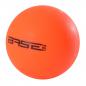 Preview: BASE Streethockey Ball 105 gr.