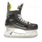 Preview: BAUER Schlittschuh Supreme M4 - Int.