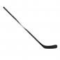 Preview: BAUER Stick Vapor Grip - Flex 20 - 46" - Yth.